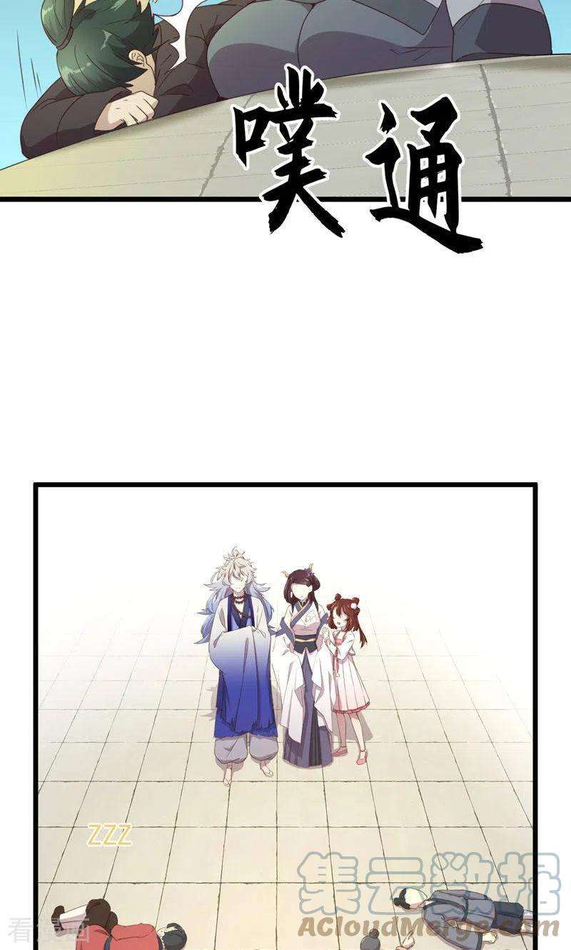 7.jpg