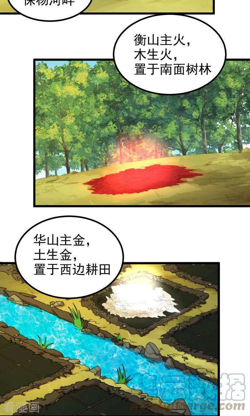 15.jpg