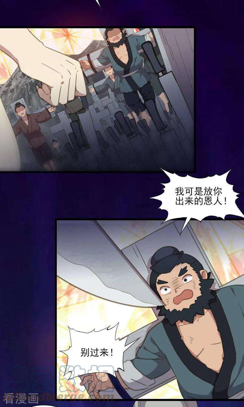 21.jpg