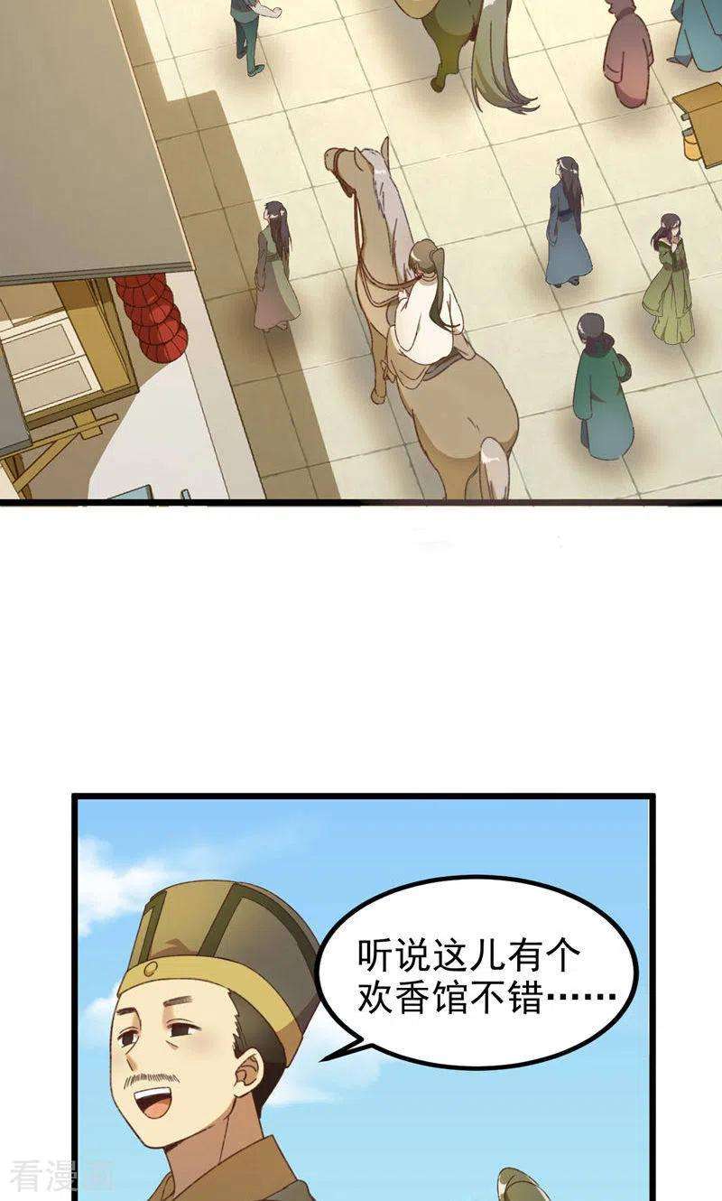 20.jpg
