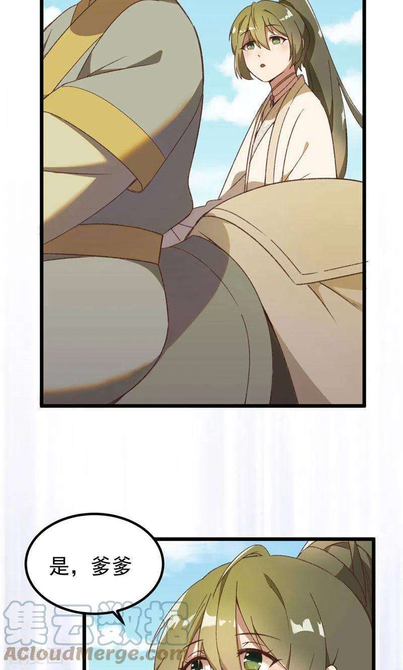21.jpg