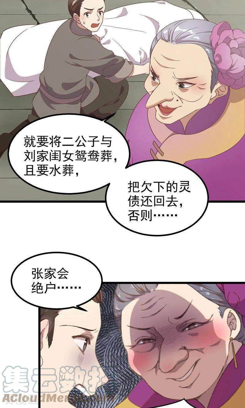 23.jpg