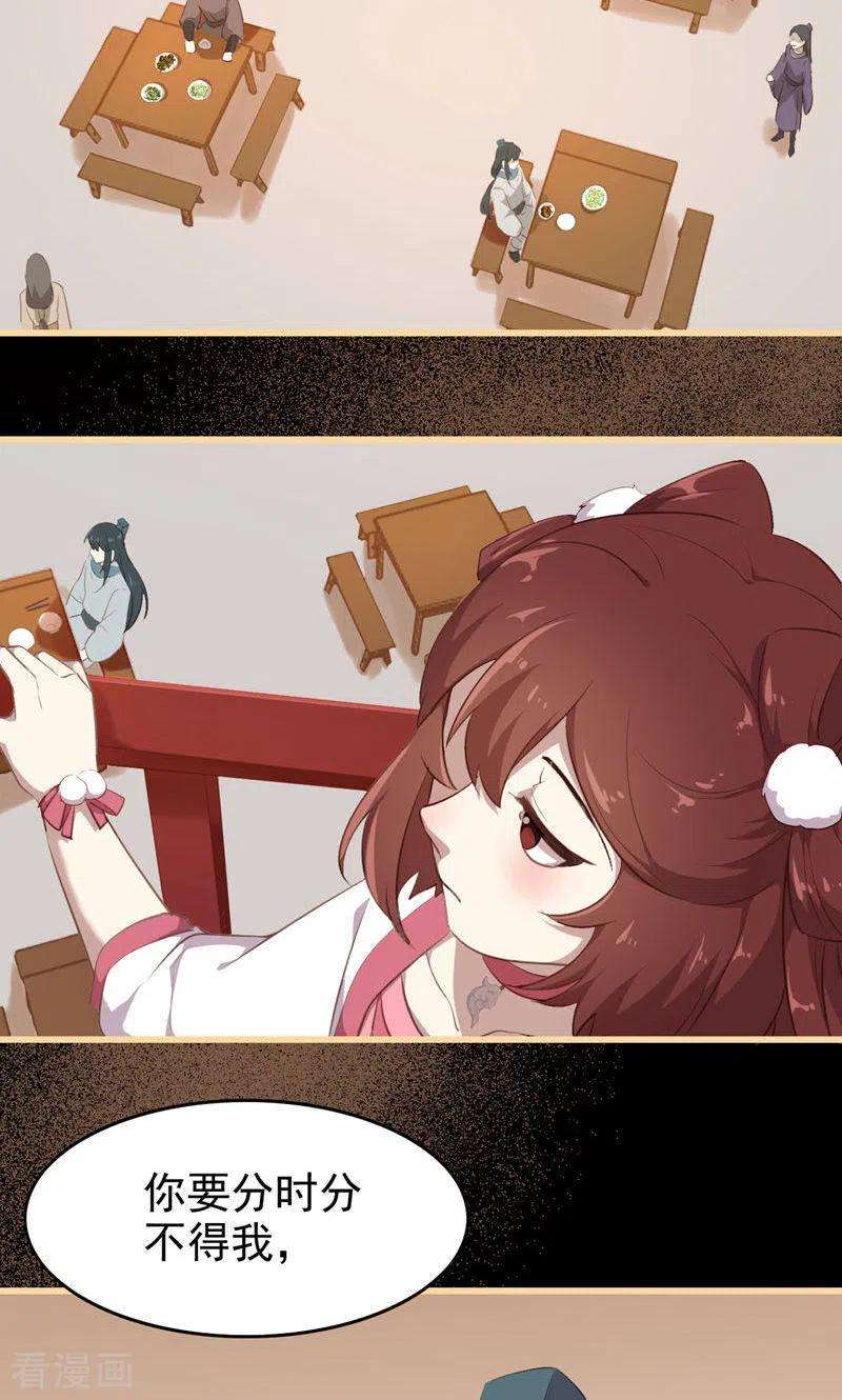 24.jpg