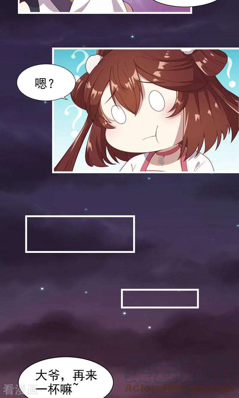 17.jpg