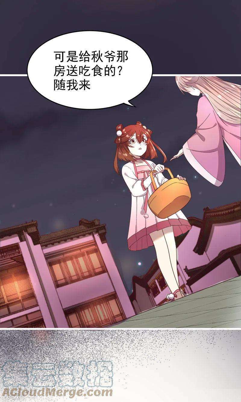 19.jpg
