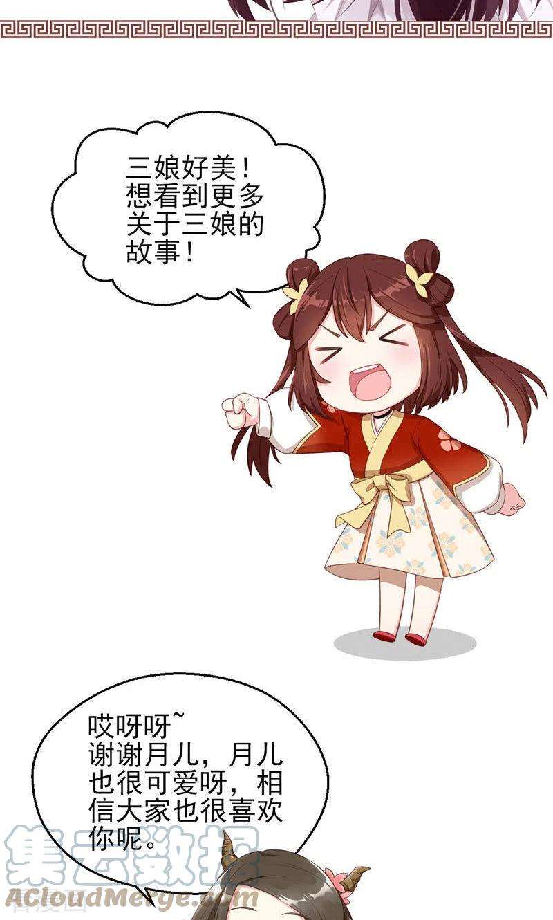 39.jpg