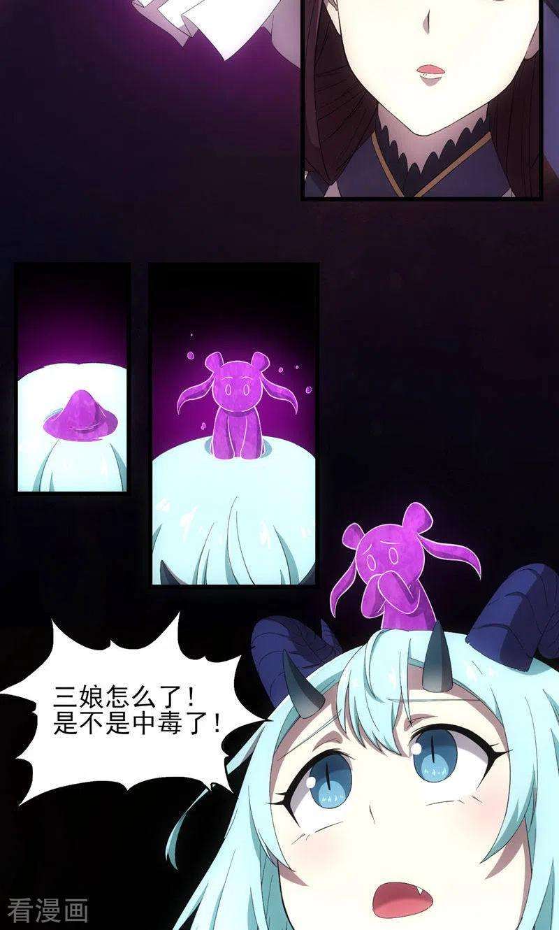 12.jpg