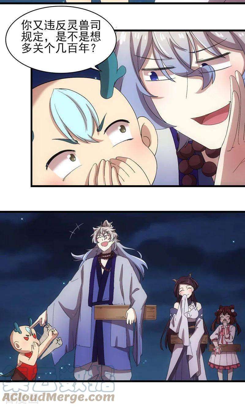 35.jpg