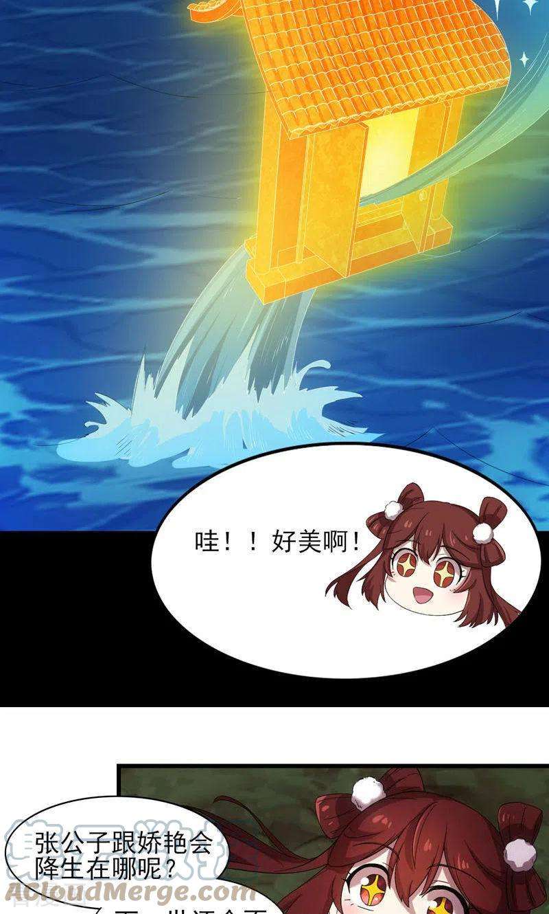 33.jpg