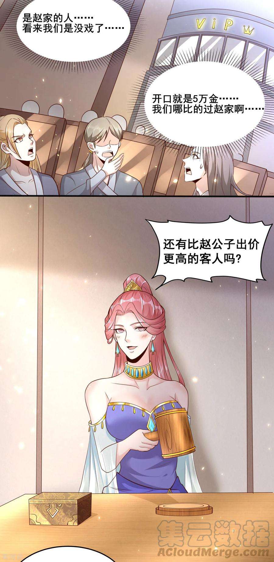 25.jpg