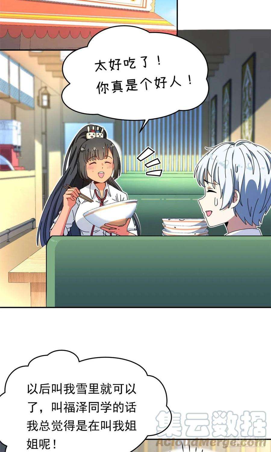 16.jpg