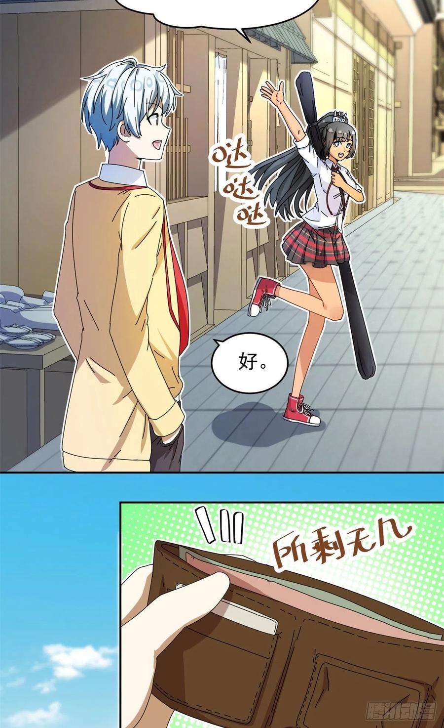 26.jpg