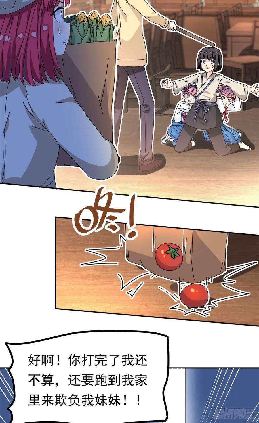 32.jpg