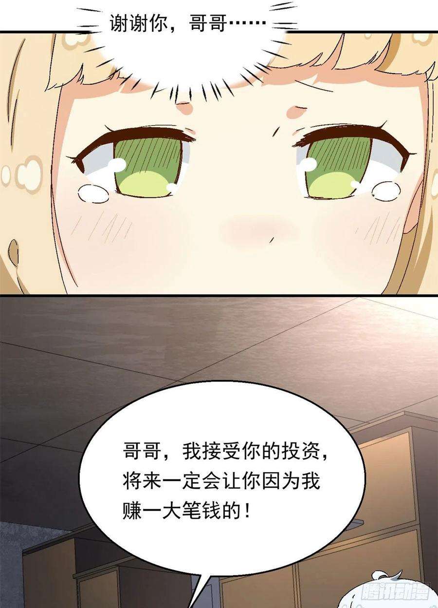 28.jpg