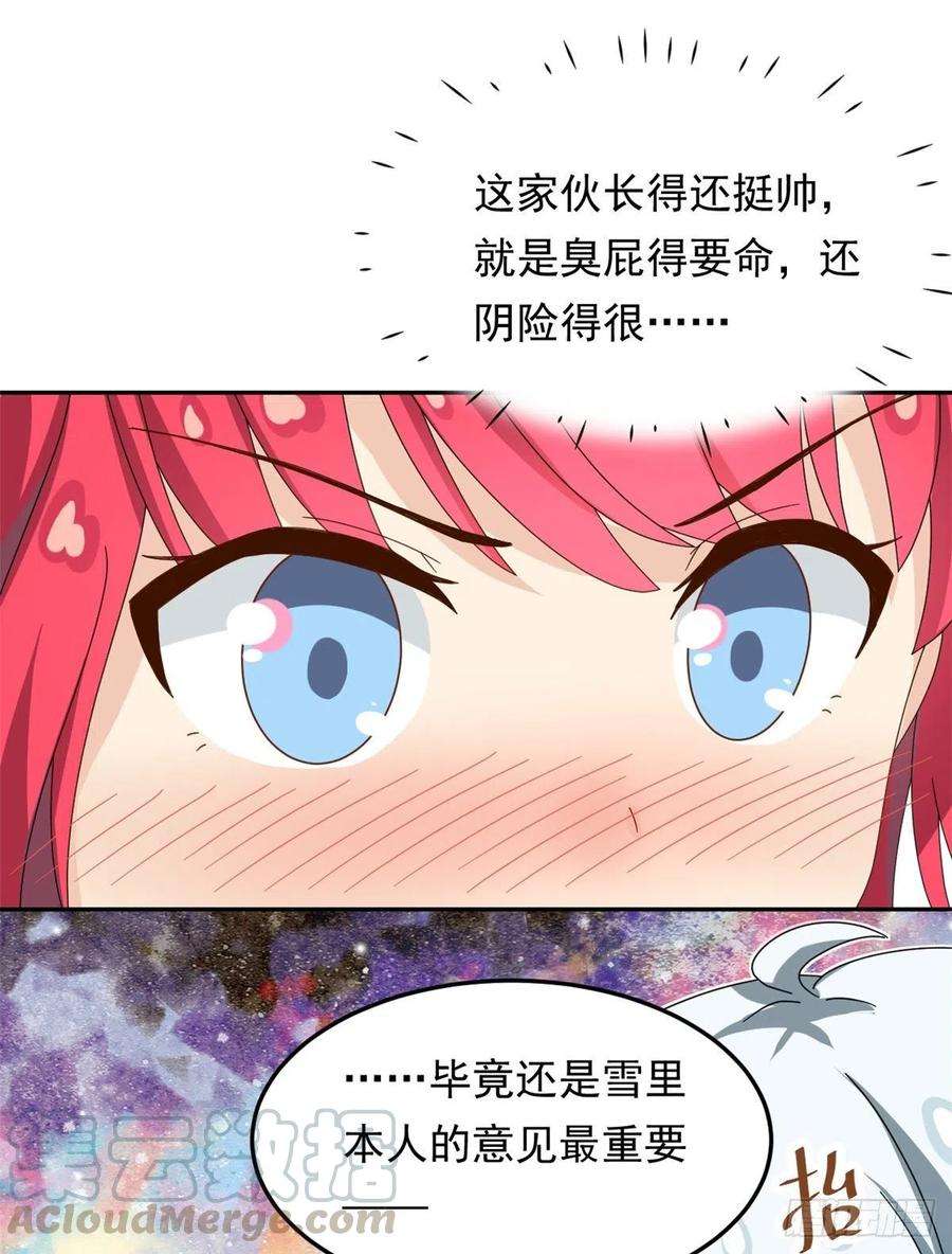 23.jpg