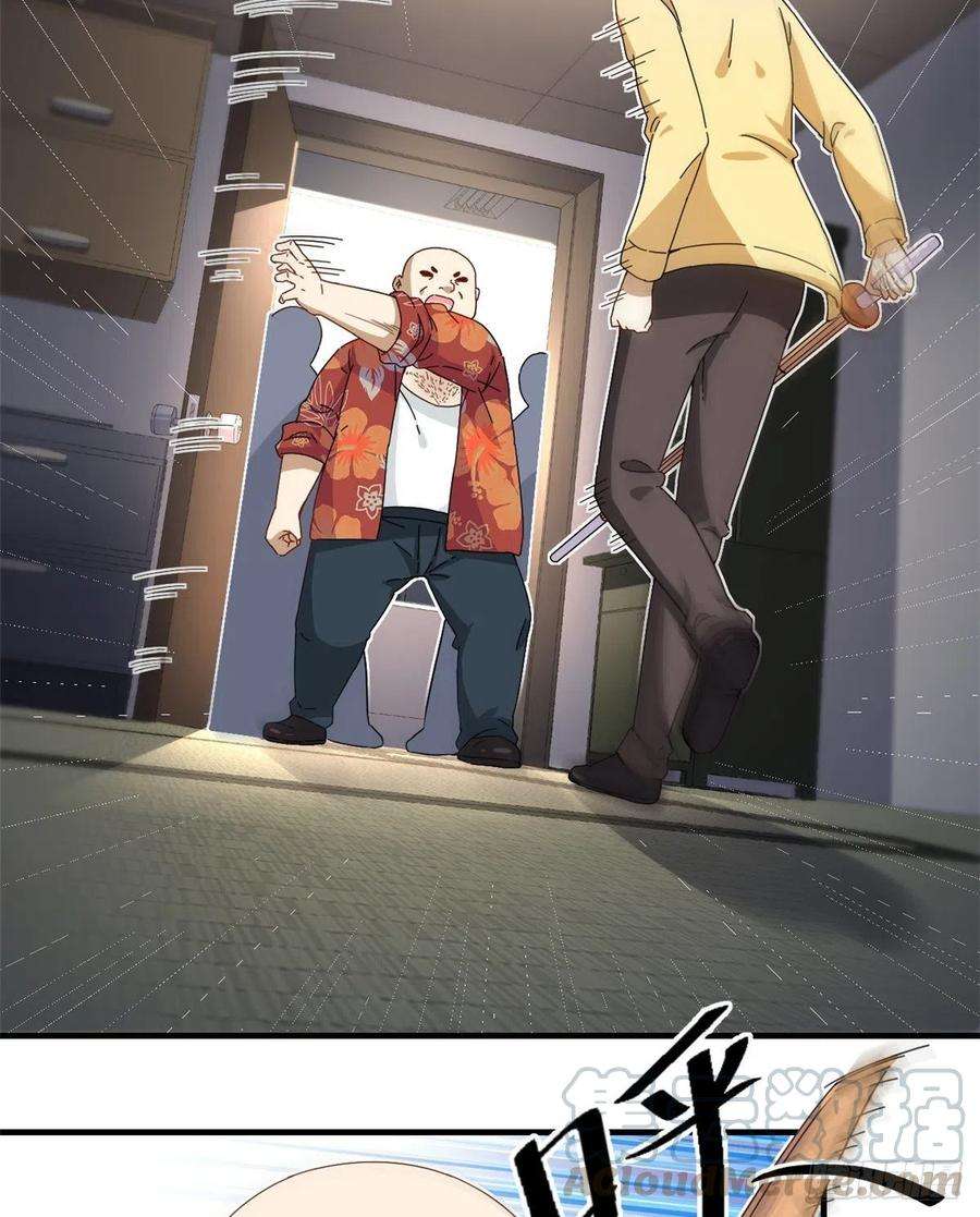 23.jpg