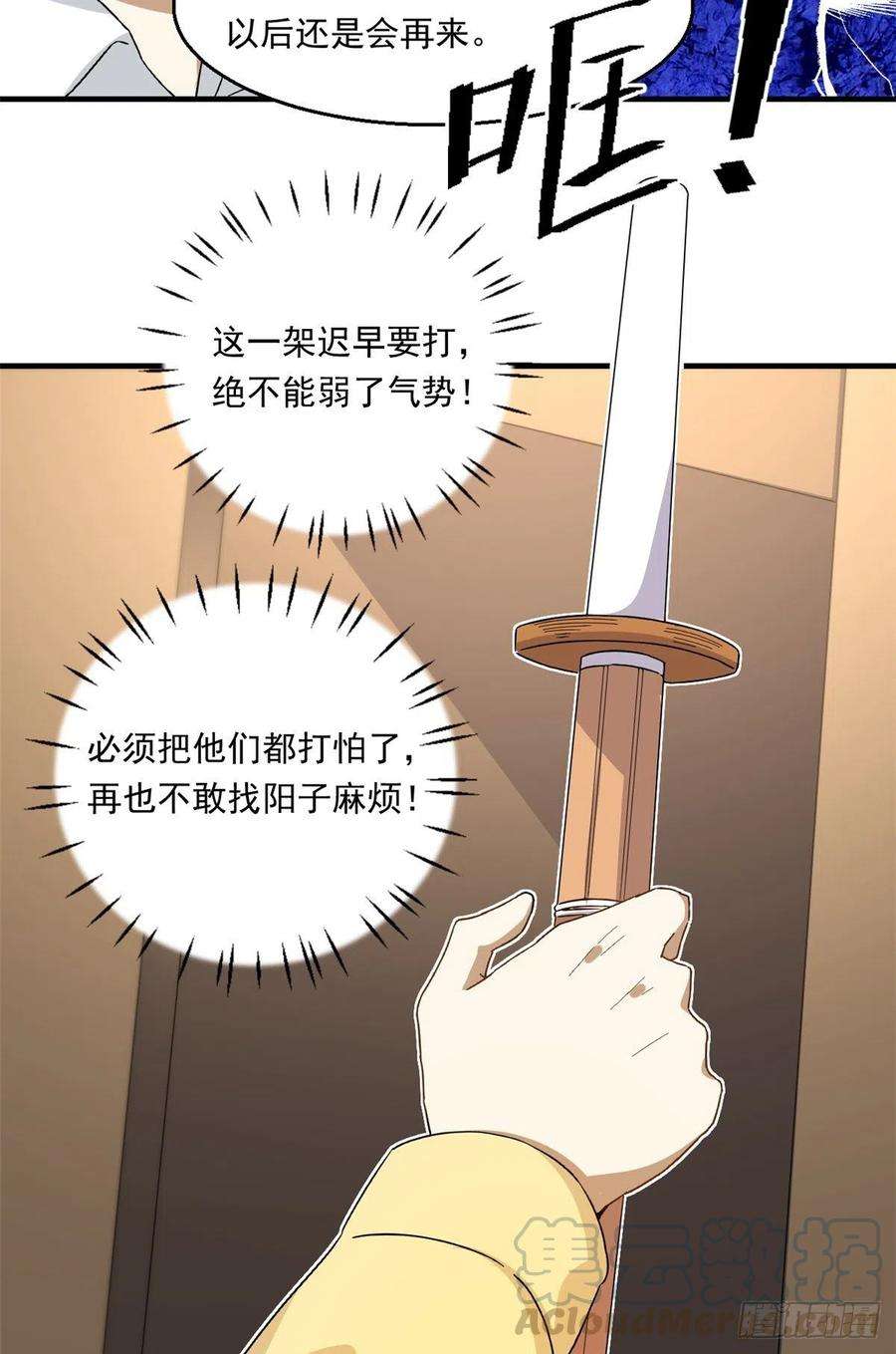 19.jpg