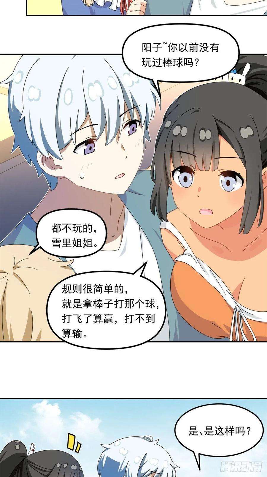 18.jpg