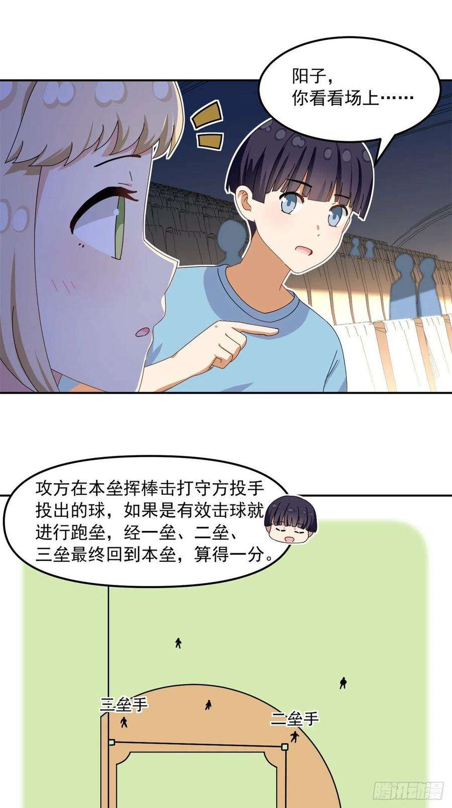 20.jpg