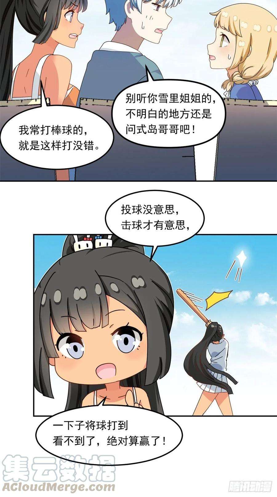 19.jpg