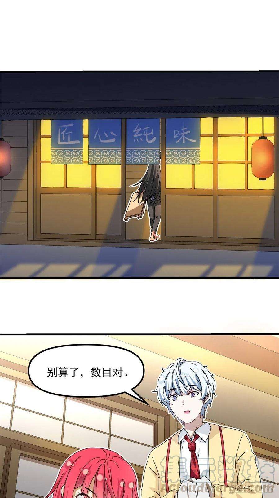 27.jpg