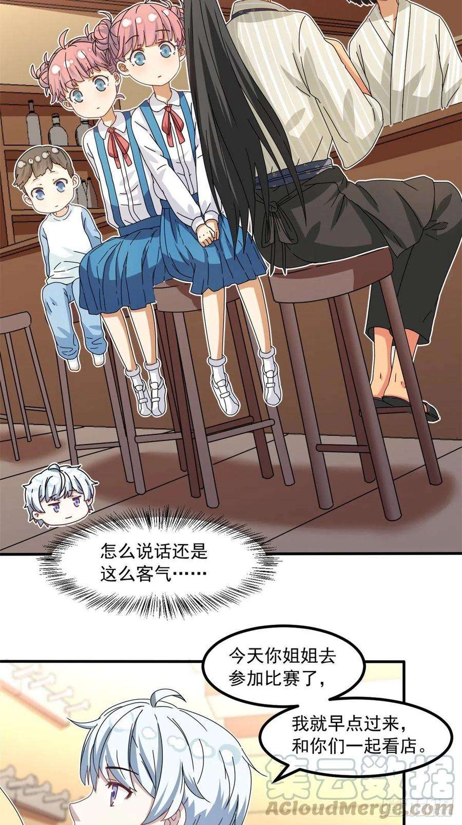 11.jpg