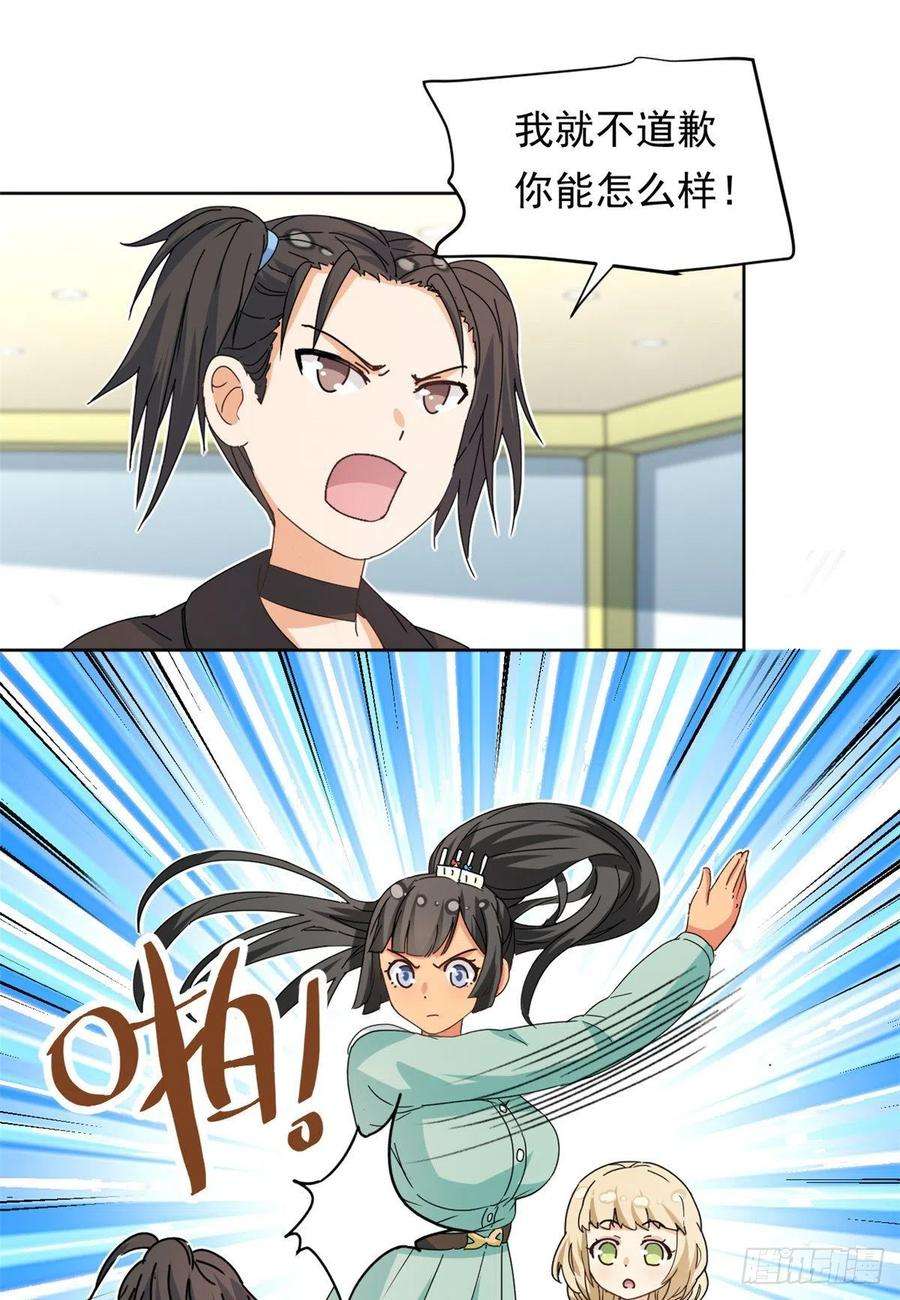 28.jpg