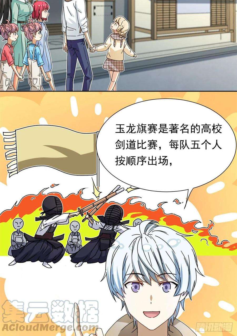 13.jpg