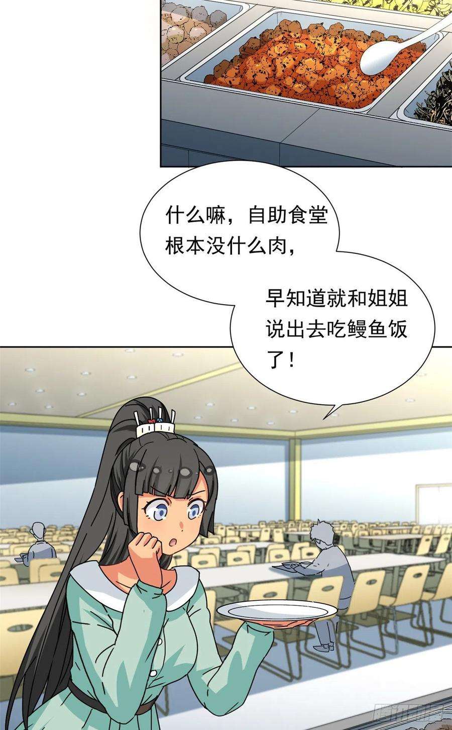 20.jpg