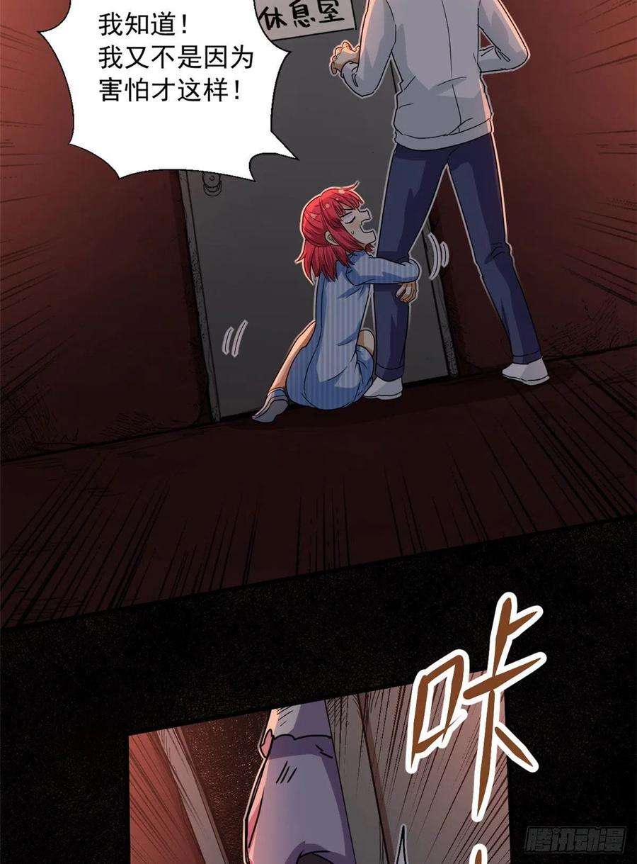 26.jpg