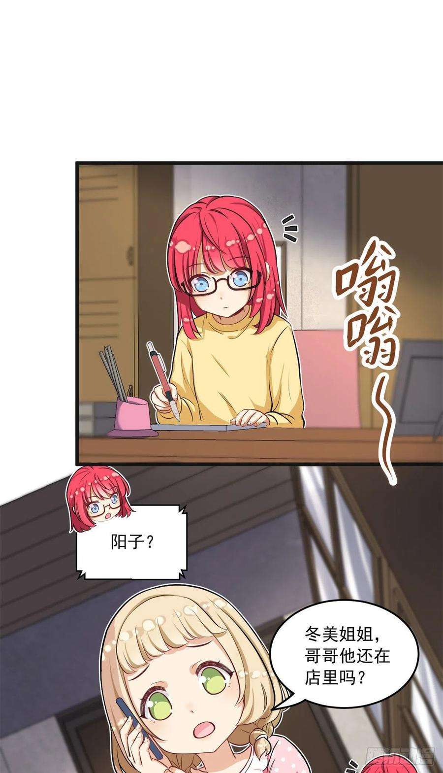 7.jpg