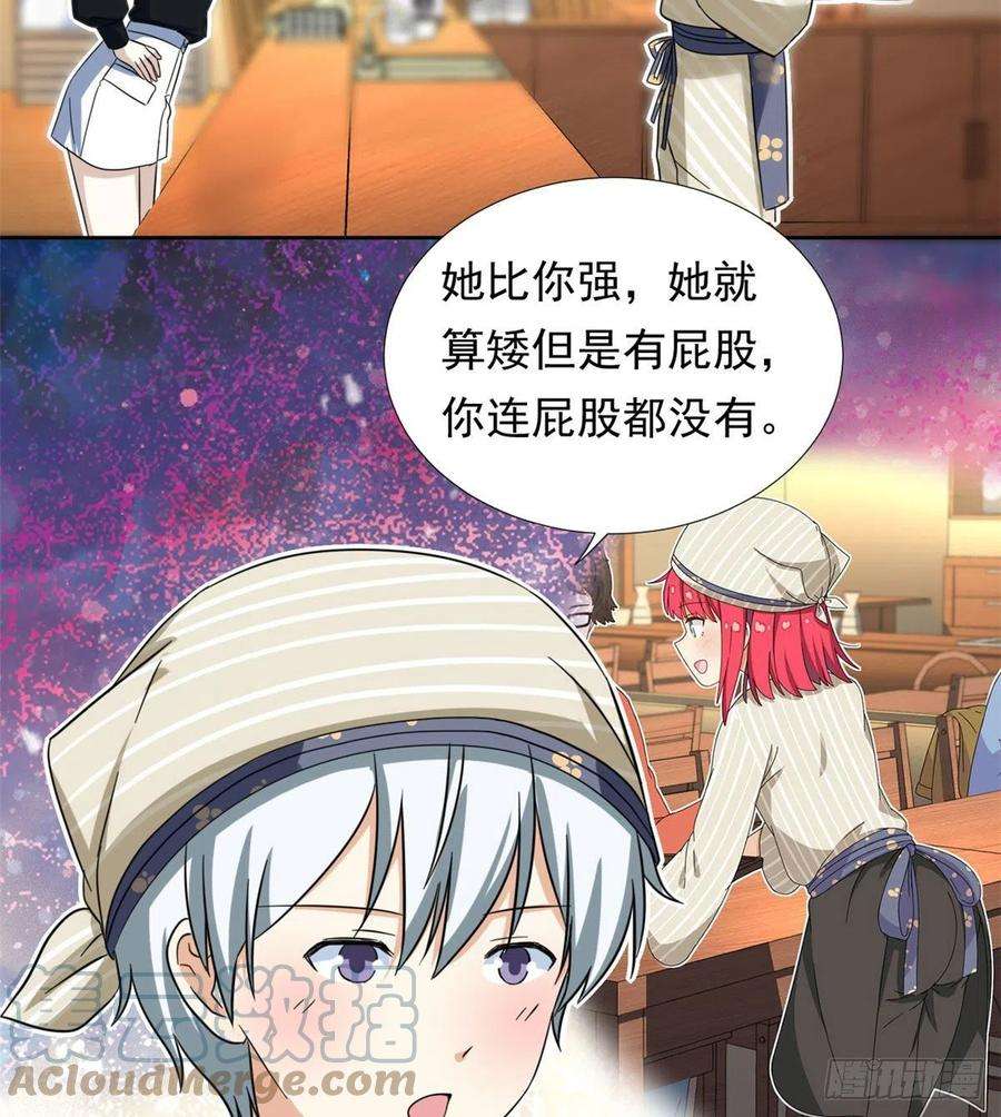 35.jpg