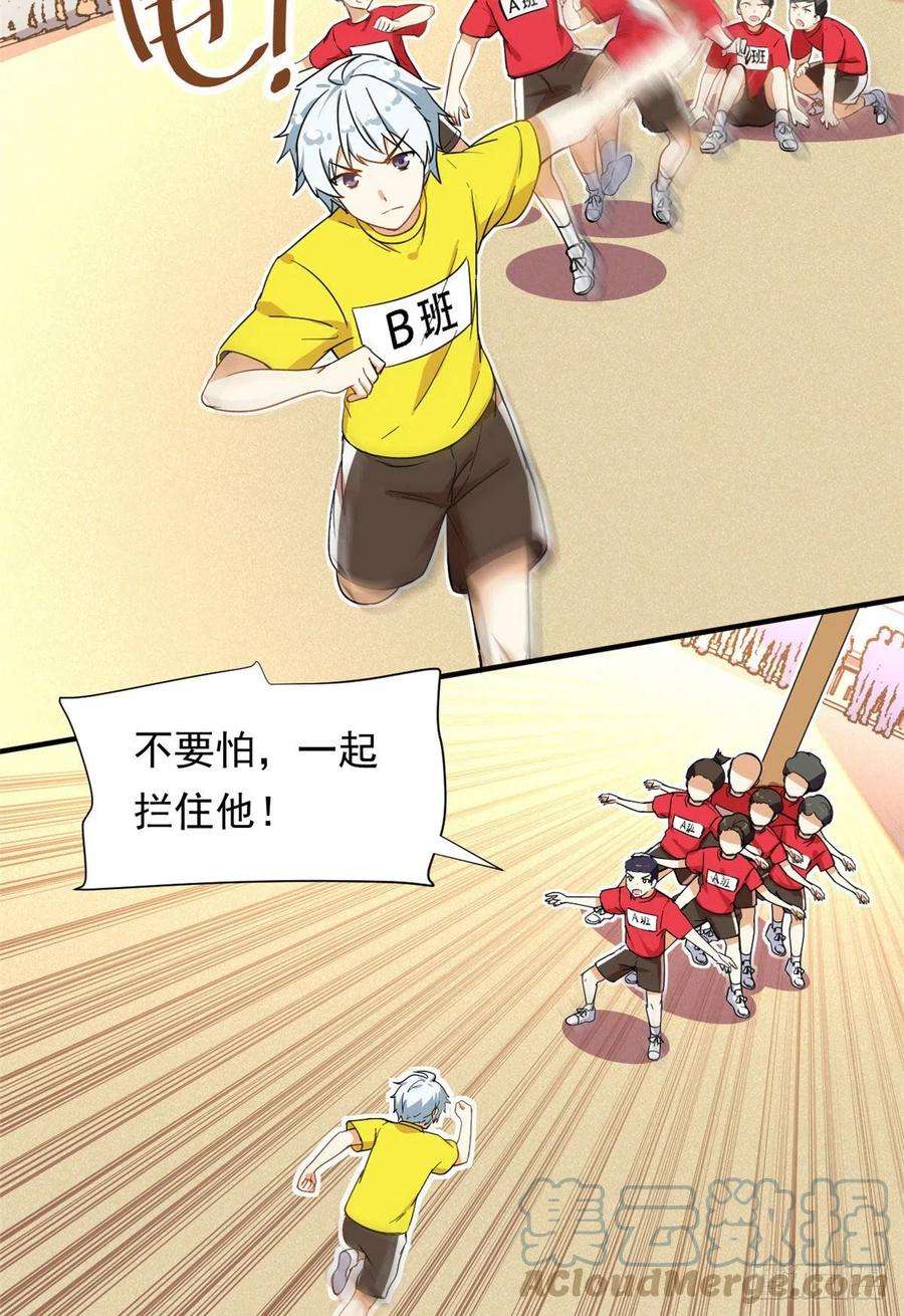 23.jpg