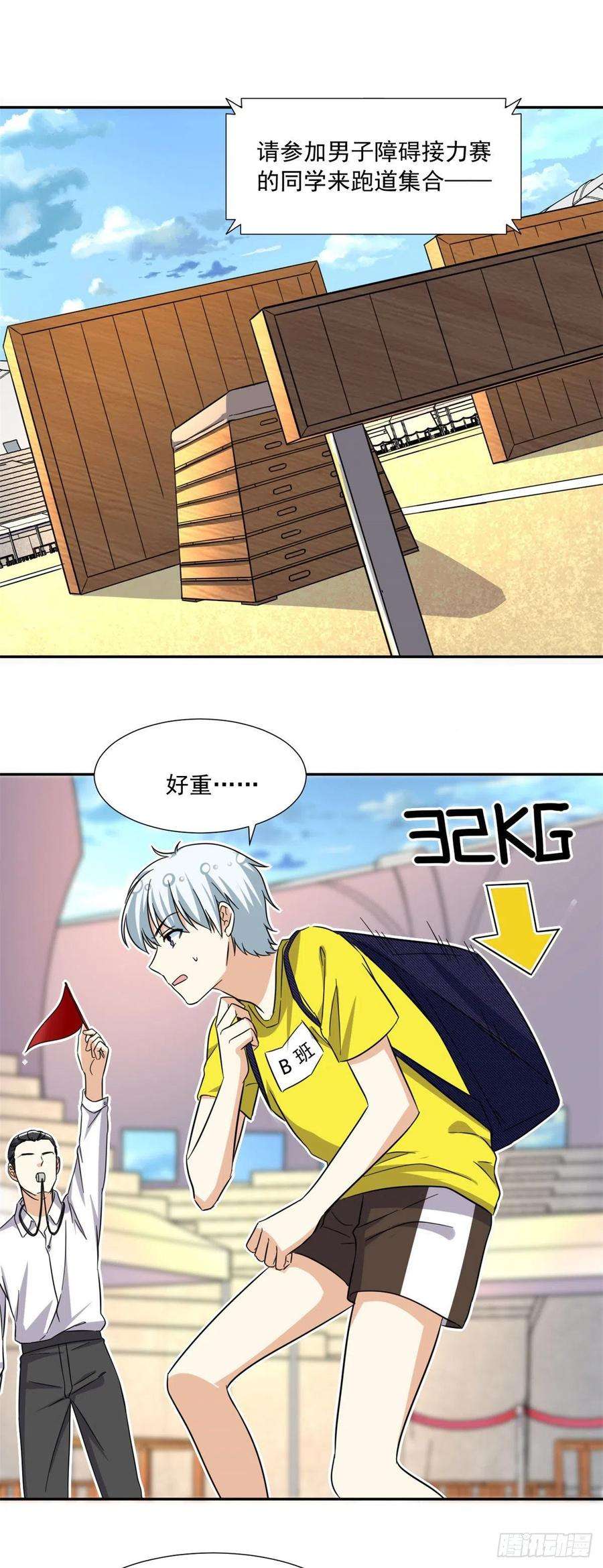 10.jpg