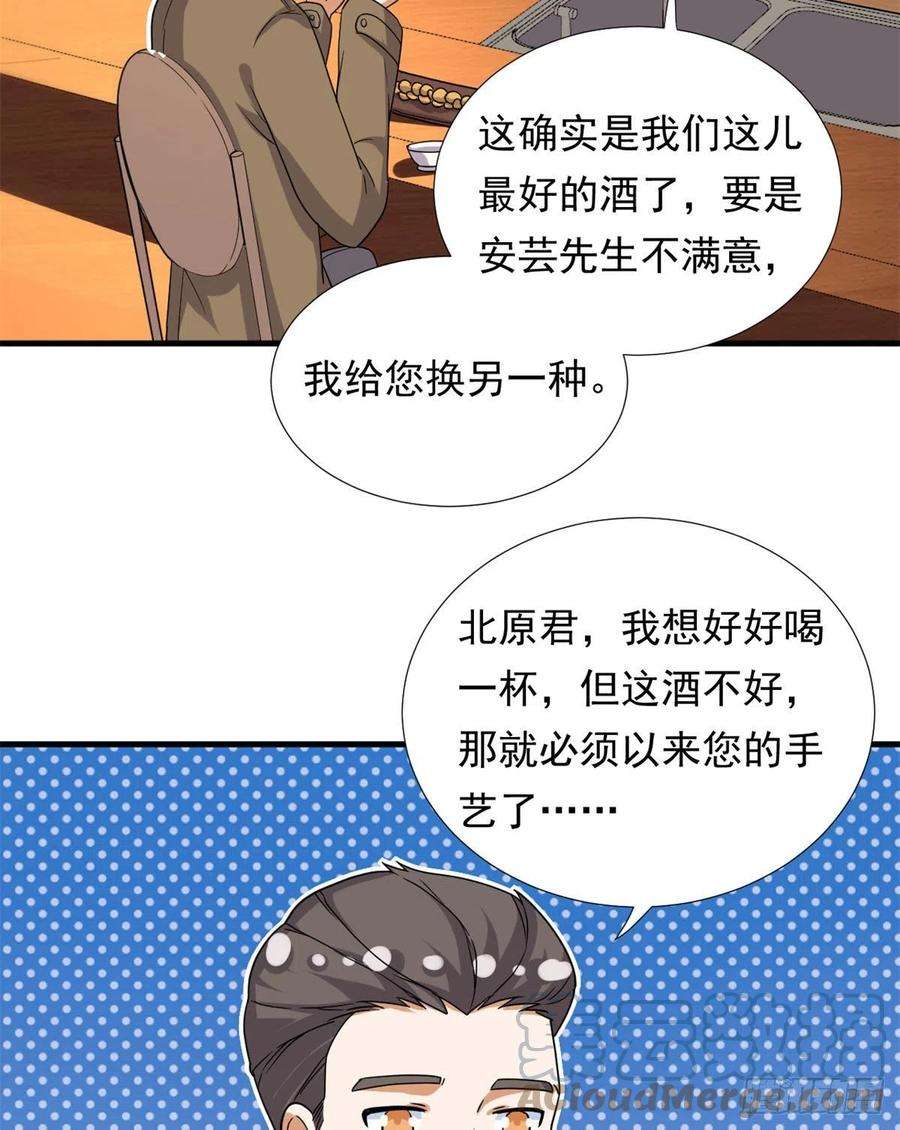 25.jpg