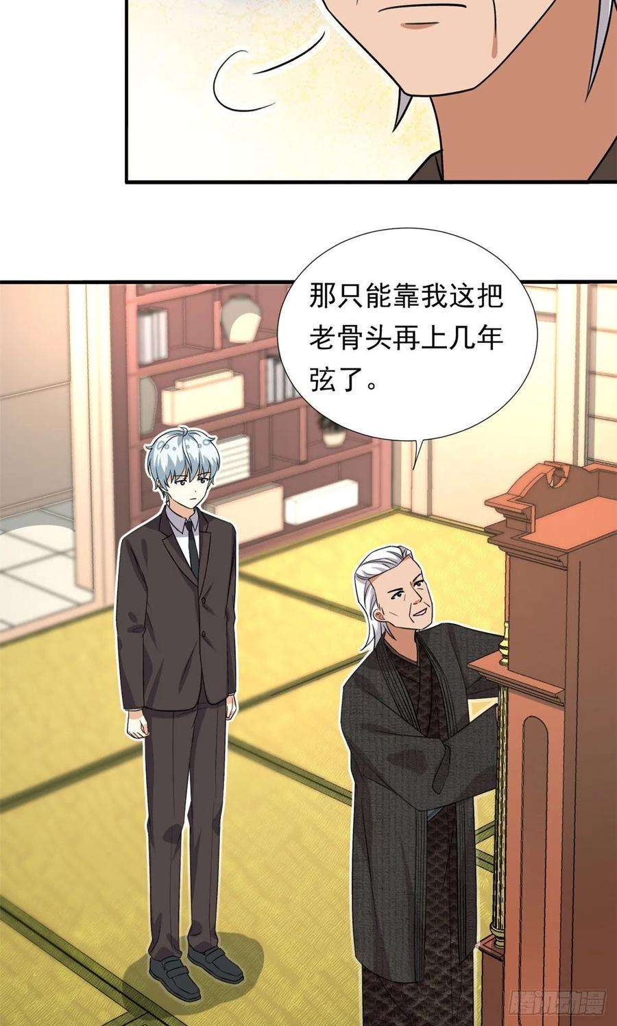 6.jpg