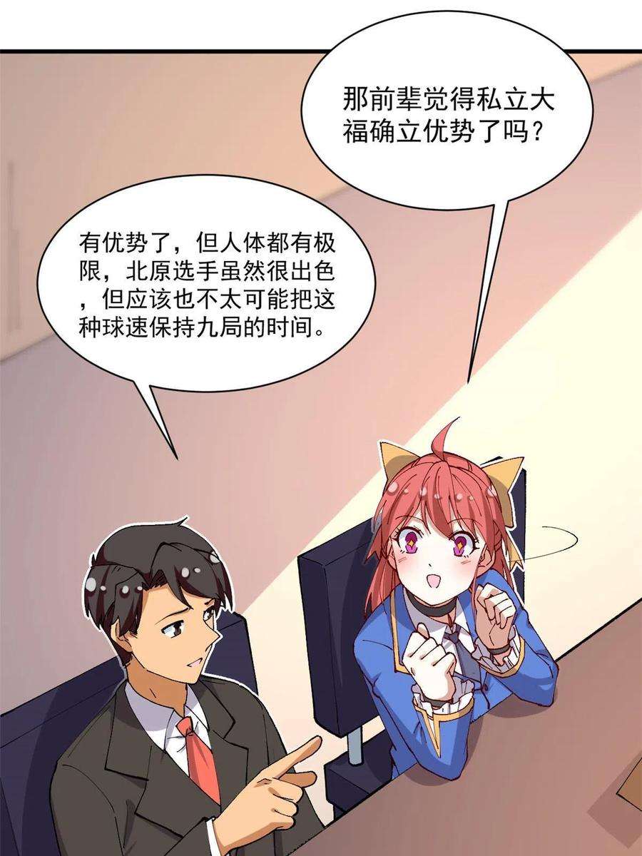 14.jpg