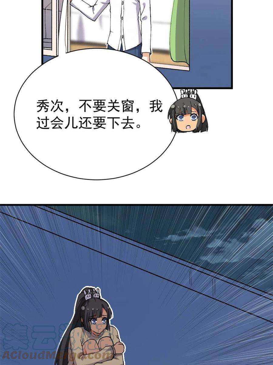 31.jpg