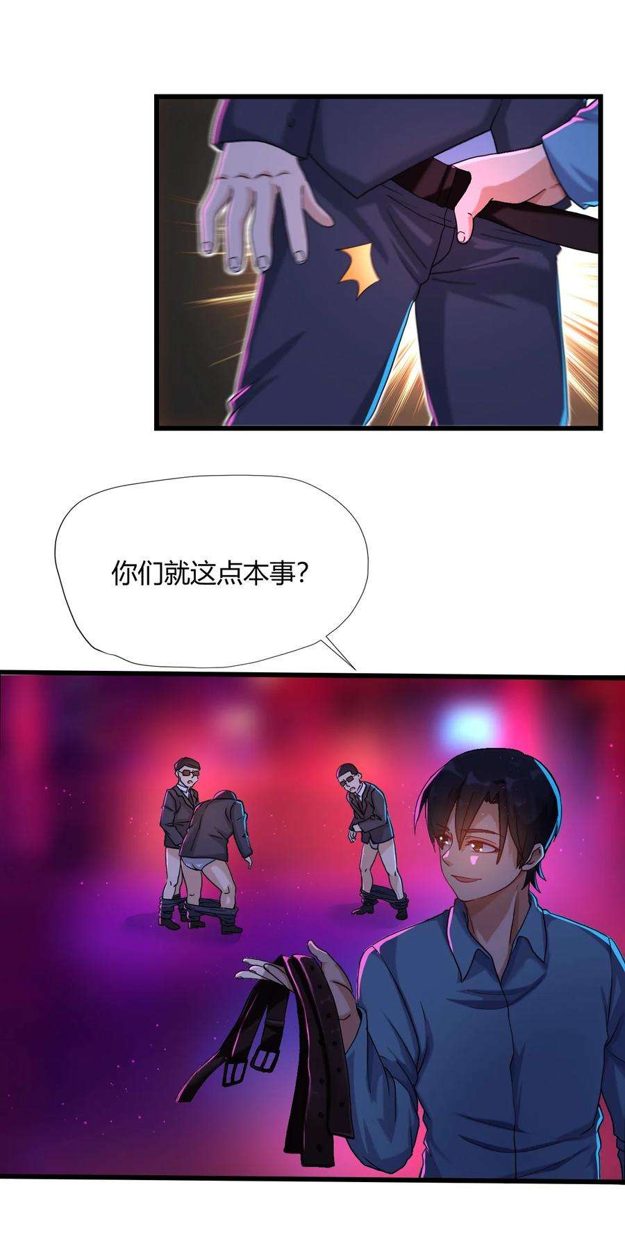 38.jpg