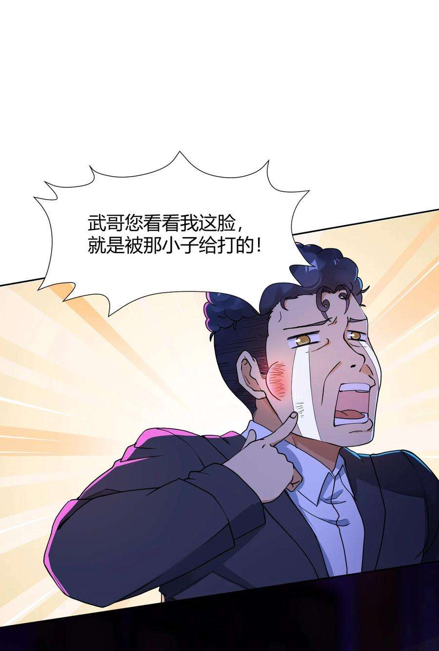 3.jpg