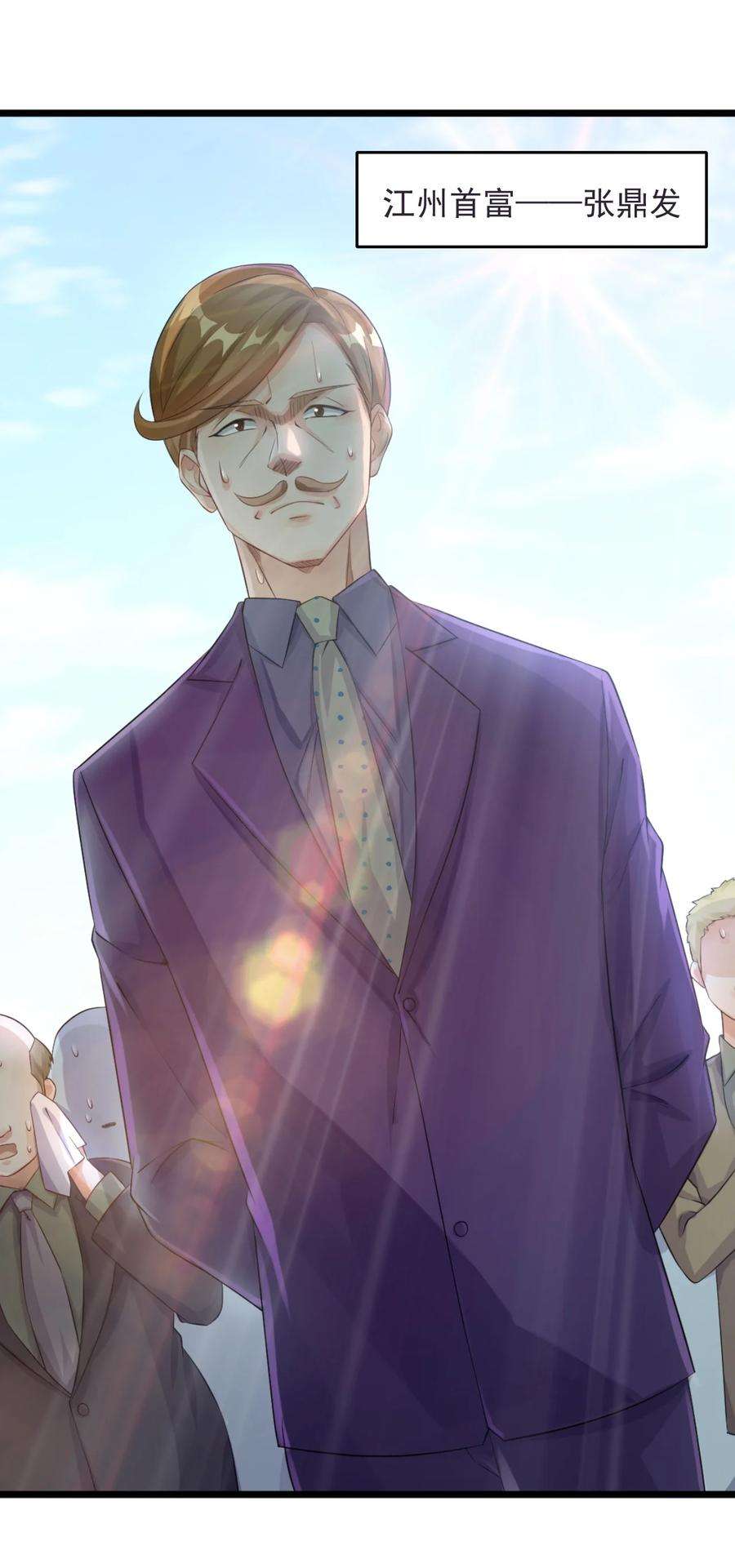5.jpg