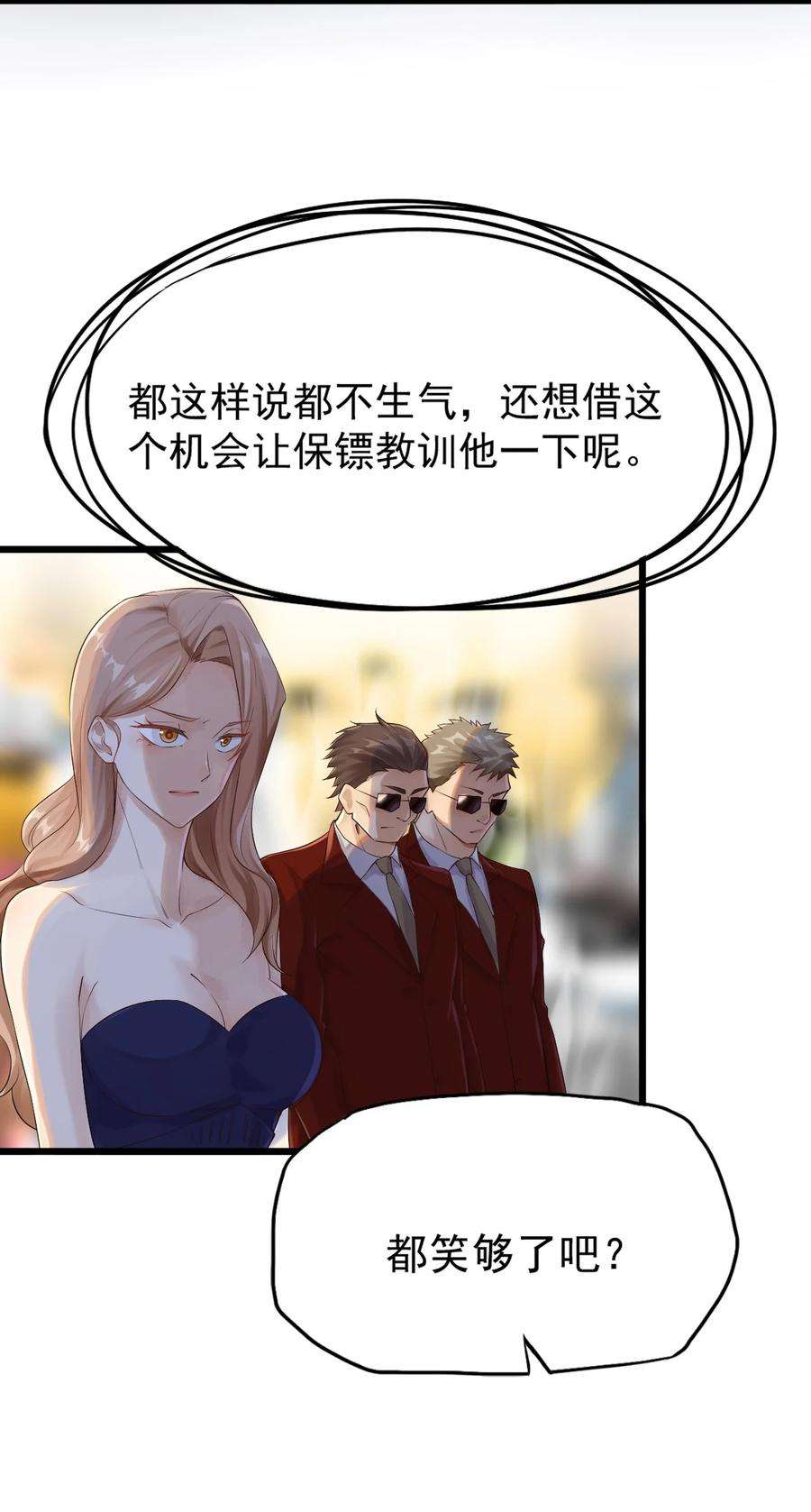 48.jpg