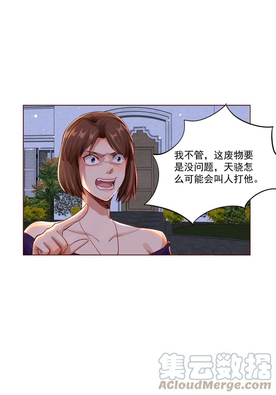 31.jpg
