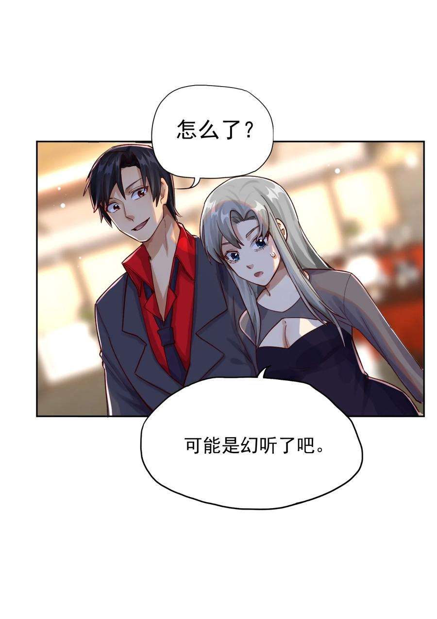 56.jpg