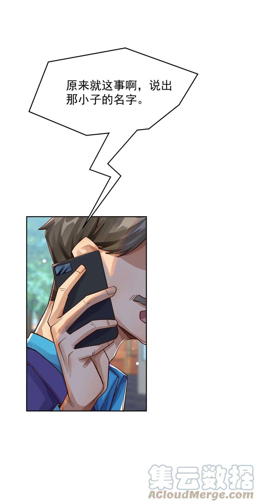 43.jpg