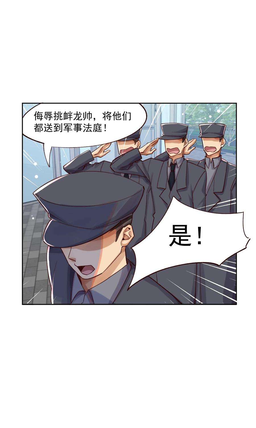 54.jpg