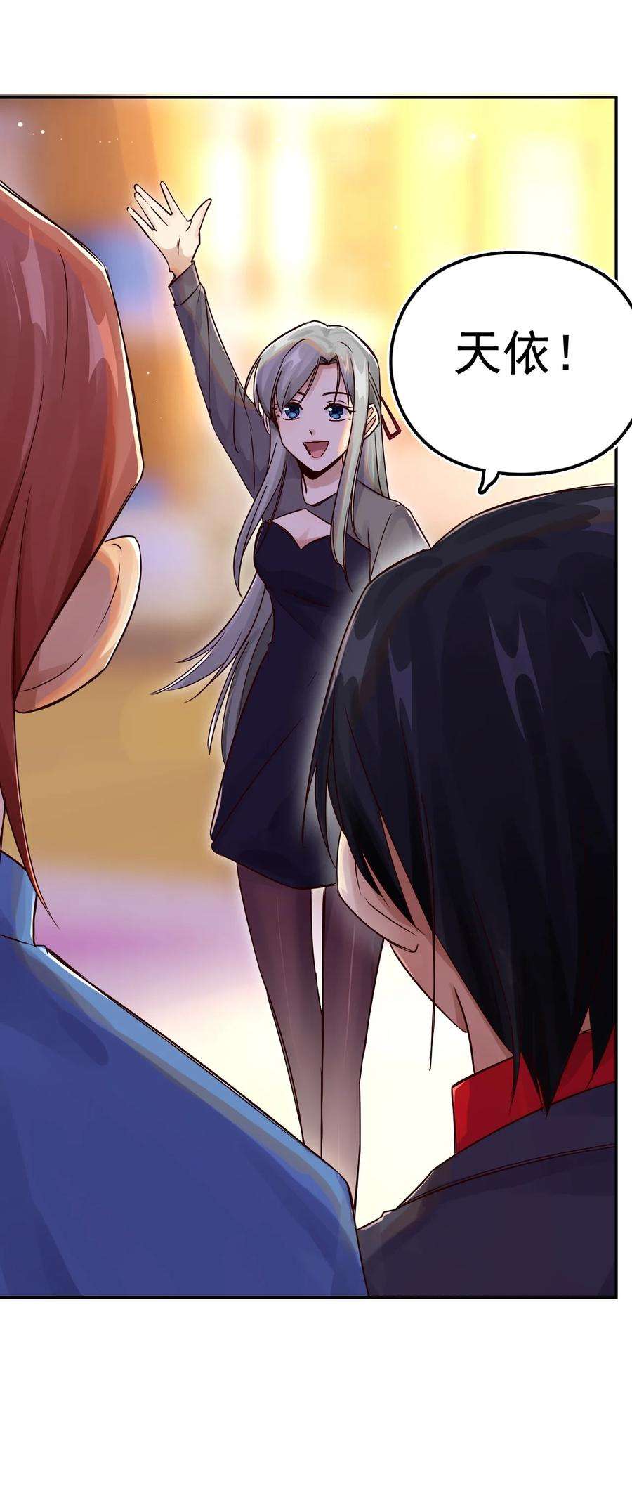 9.jpg