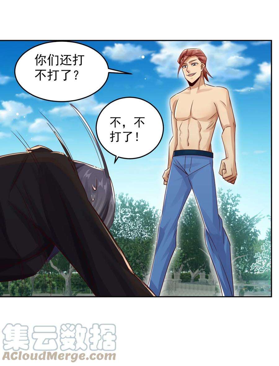 25.jpg