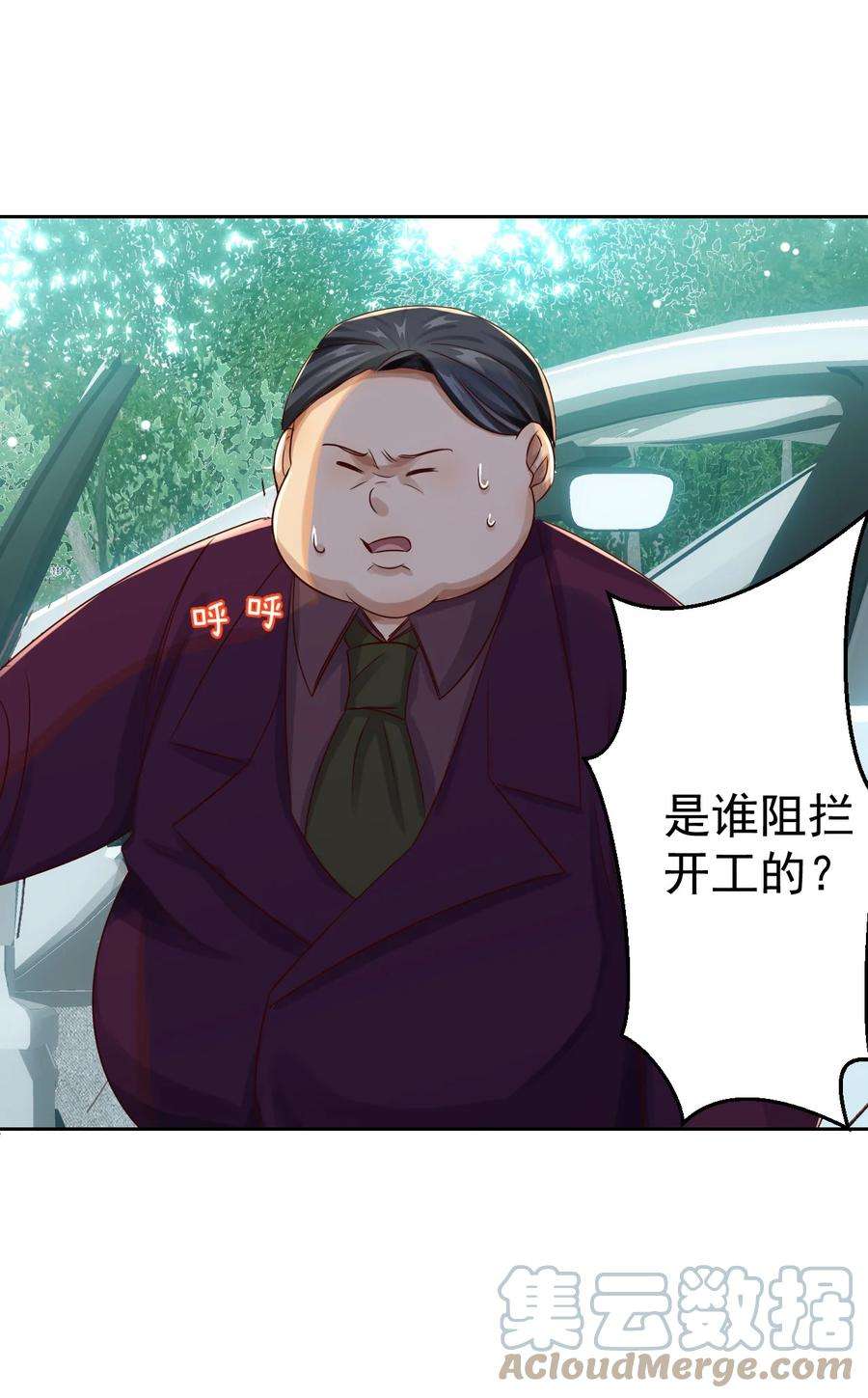 49.jpg