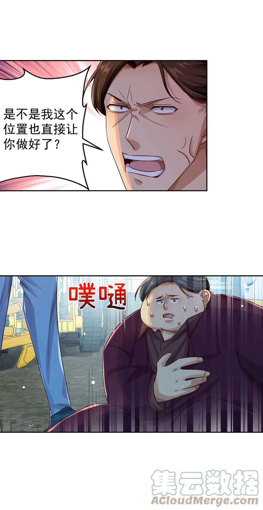 29.jpg